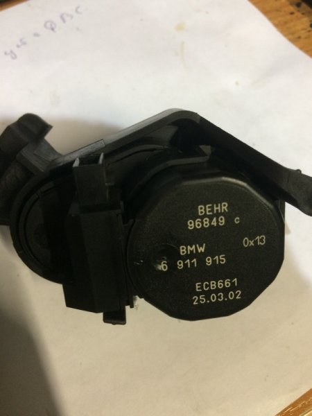 Сервопривод заслонок печки Bmw 7-Series E65 N62B44 2002 (б/у)