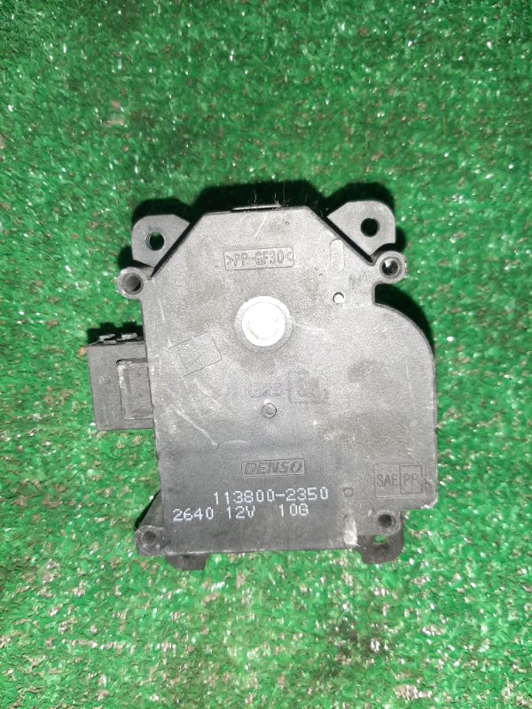 Сервопривод заслонок печки Honda Odyssey RB1 (б/у)
