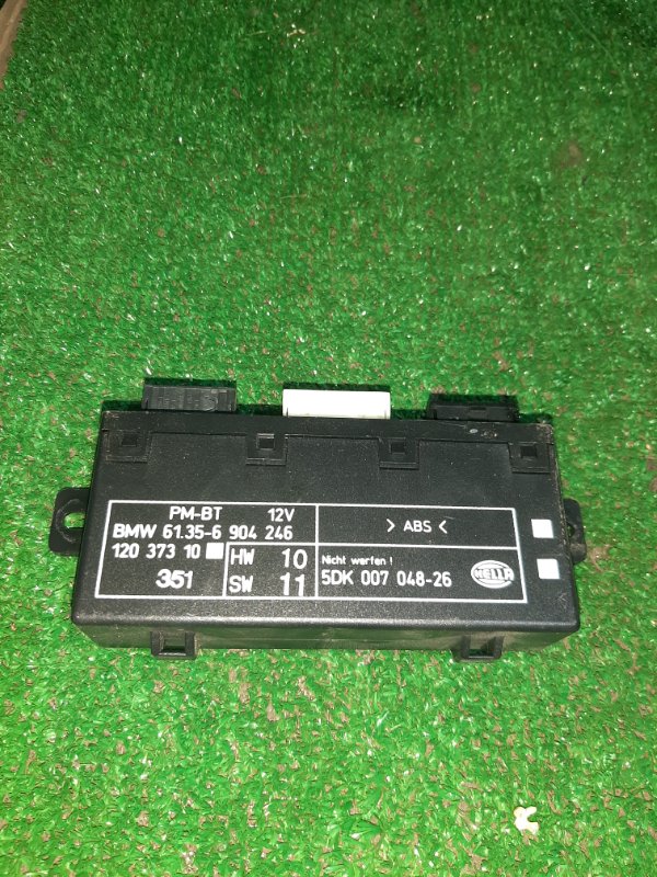 Блок управления комфортом Bmw 5-Series E39 M54B25 2001 (б/у)