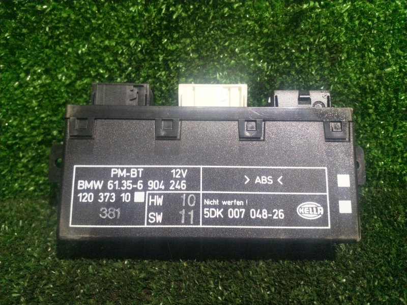 Блок управления Bmw 5-Series E39 M54B25 2001 (б/у)