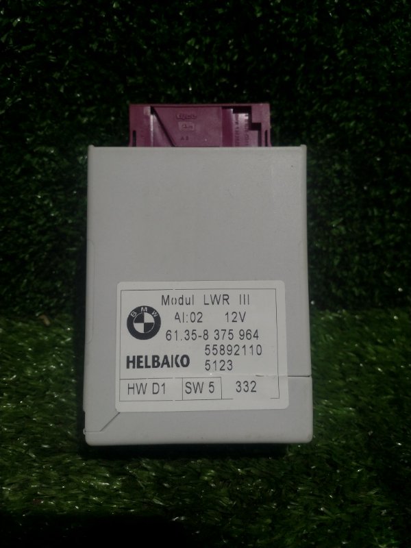 Блок управления Bmw 5-Series E39 M54B30 2002 (б/у)