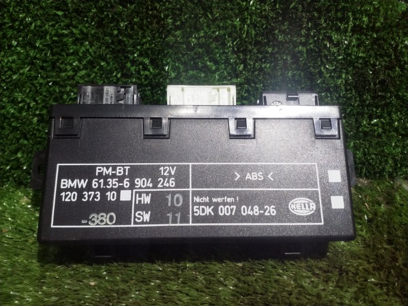 Блок управления Bmw 5-Series E39 M54B25 2001 (б/у)