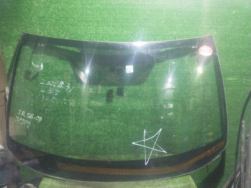 Лобовое стекло Subaru Forester SHJ FB20A 2011 (б/у)
