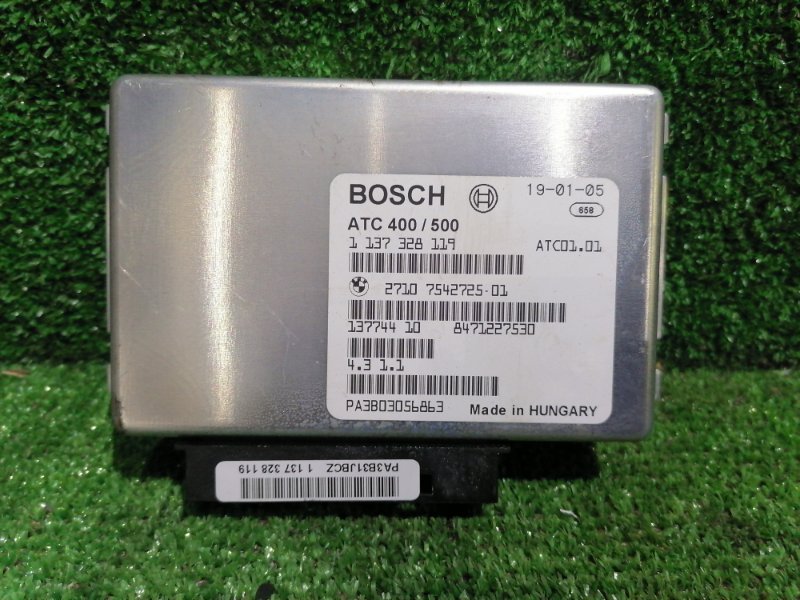 Блок управления раздаткой Bmw X5 E53 M54B30 2005 (б/у)