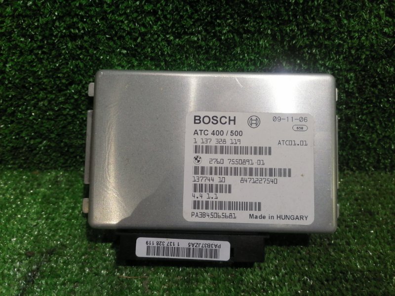 Блок управления раздаткой Bmw X3 E83 N52B30 2006 (б/у)