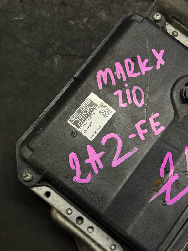 Блок управления двигателем Mark X ZIO 2010 ANA15 2AZ-FE Блок управления двигателем Mark X ZIO 2010 ANA15 2AZ-FE