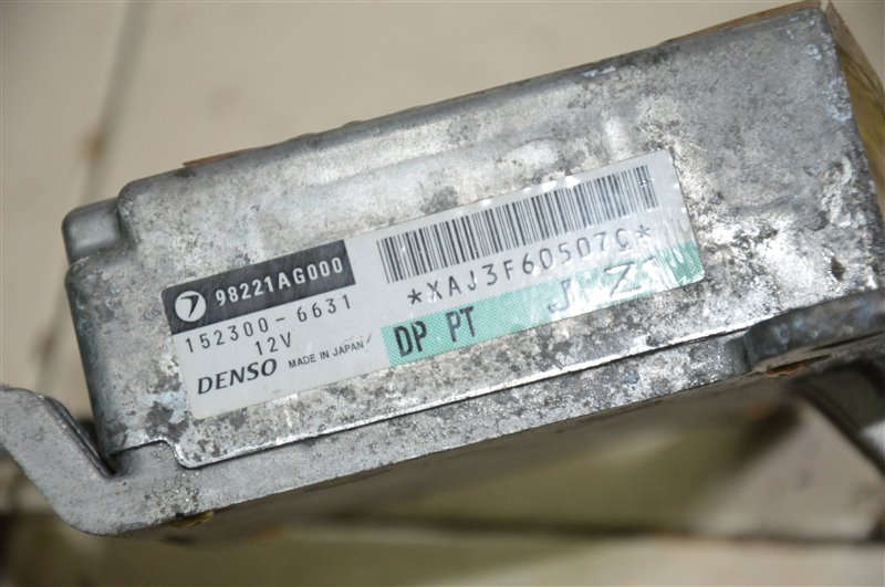 Блок управления airbag SUBARU LEGACY BL5 EJ20X Блок управления airbag SUBARU LEGACY BL5 EJ20X