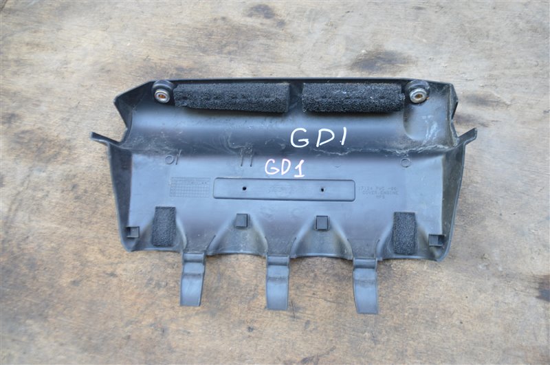 Пластиковая крышка на двс FIT GD1 L13A