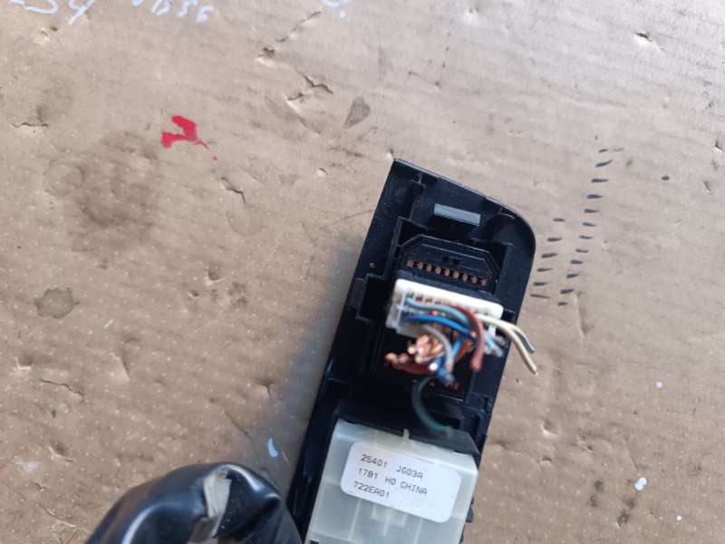 Пульт стеклоподъемника NISSAN X-TRAIL nt31