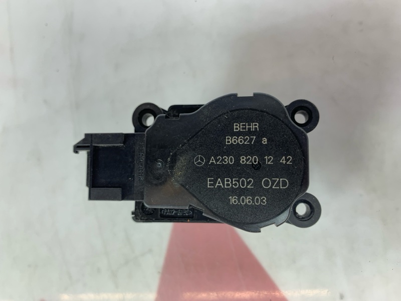 Привод заслонки отопителя MERCEDES BENZ E CLASS 2003 W211 A2308201242 контрактная
