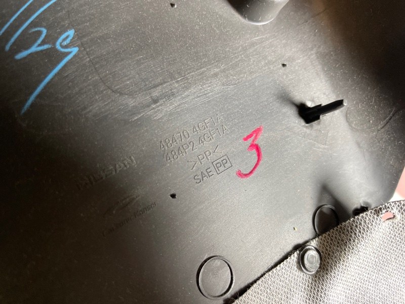 Кожух рулевой колонки Q50 2015 ZV37