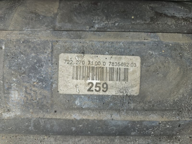 АКПП 722.9 7G-Tronic Q50 2015 ZV37