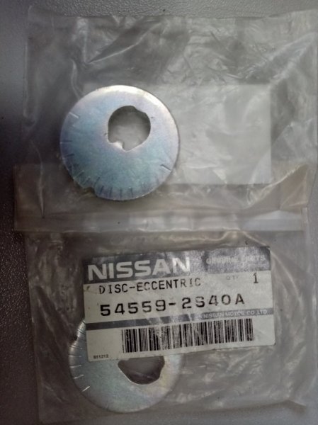 Шайба регулировочная Nissan Шайба регулировочная Nissan