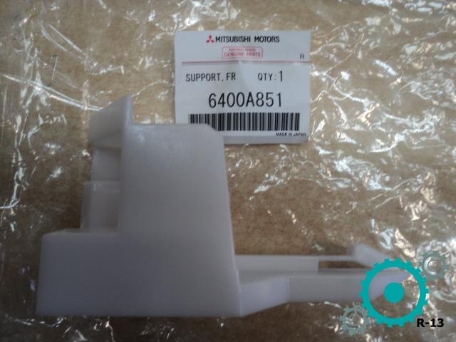 Кронштейн Mitsubishi Кронштейн Mitsubishi