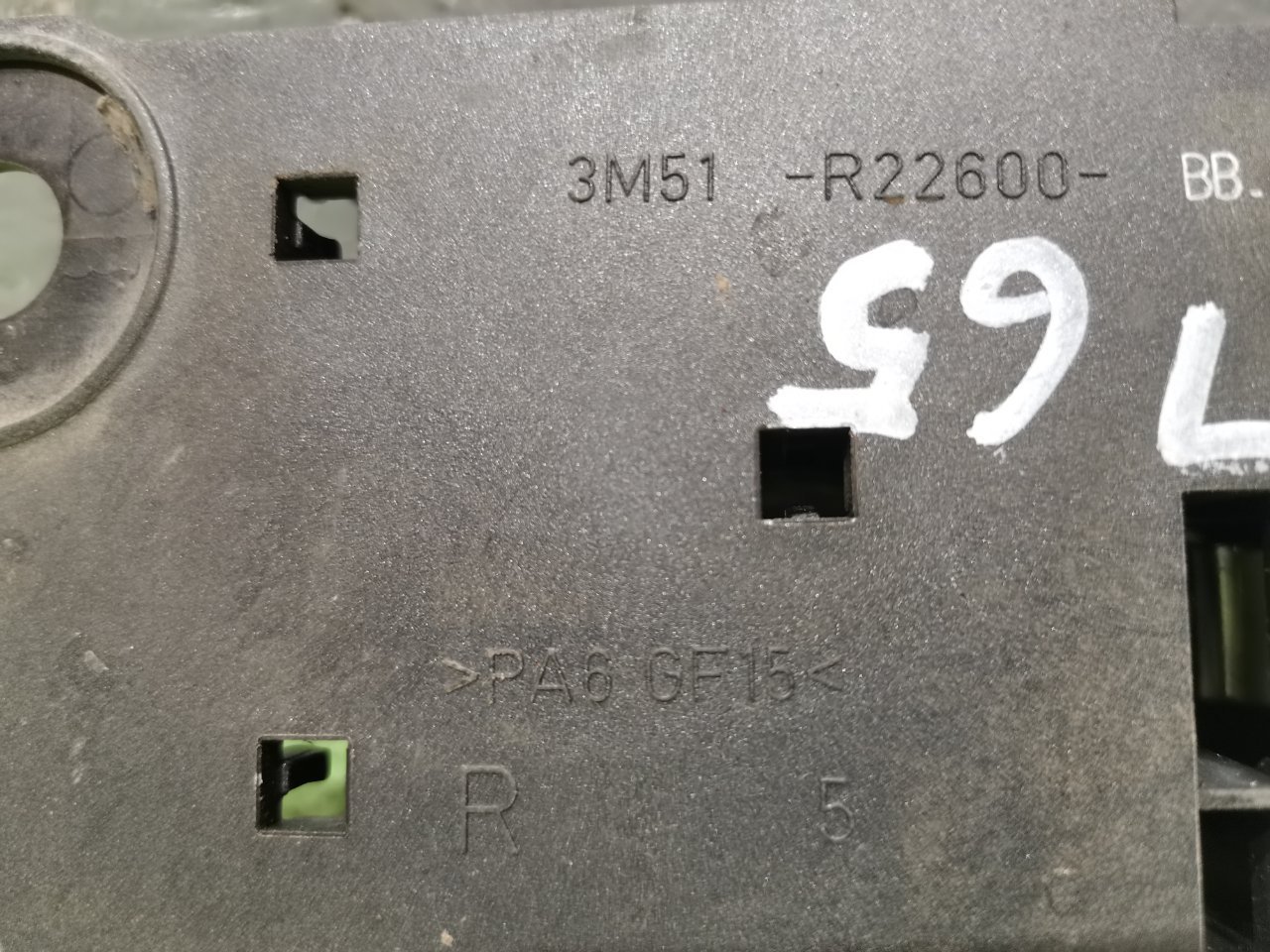 Ручка двери внутренняя передняя правая Focus 2 2006 Хэтчбек 1.4 ASDA