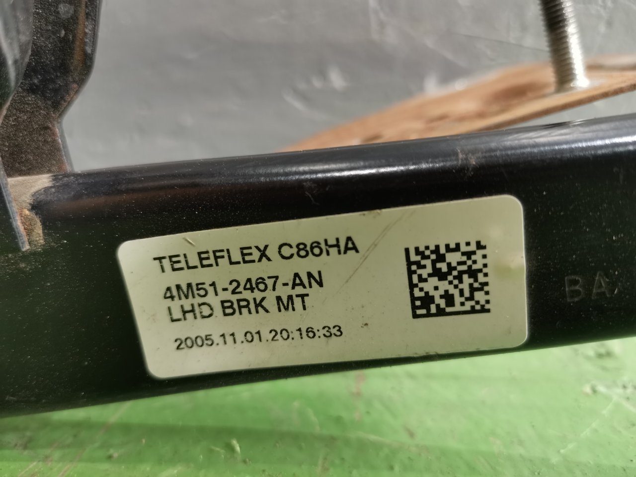Педаль тормоза Focus 2 2006 Хэтчбек 1.4 ASDA