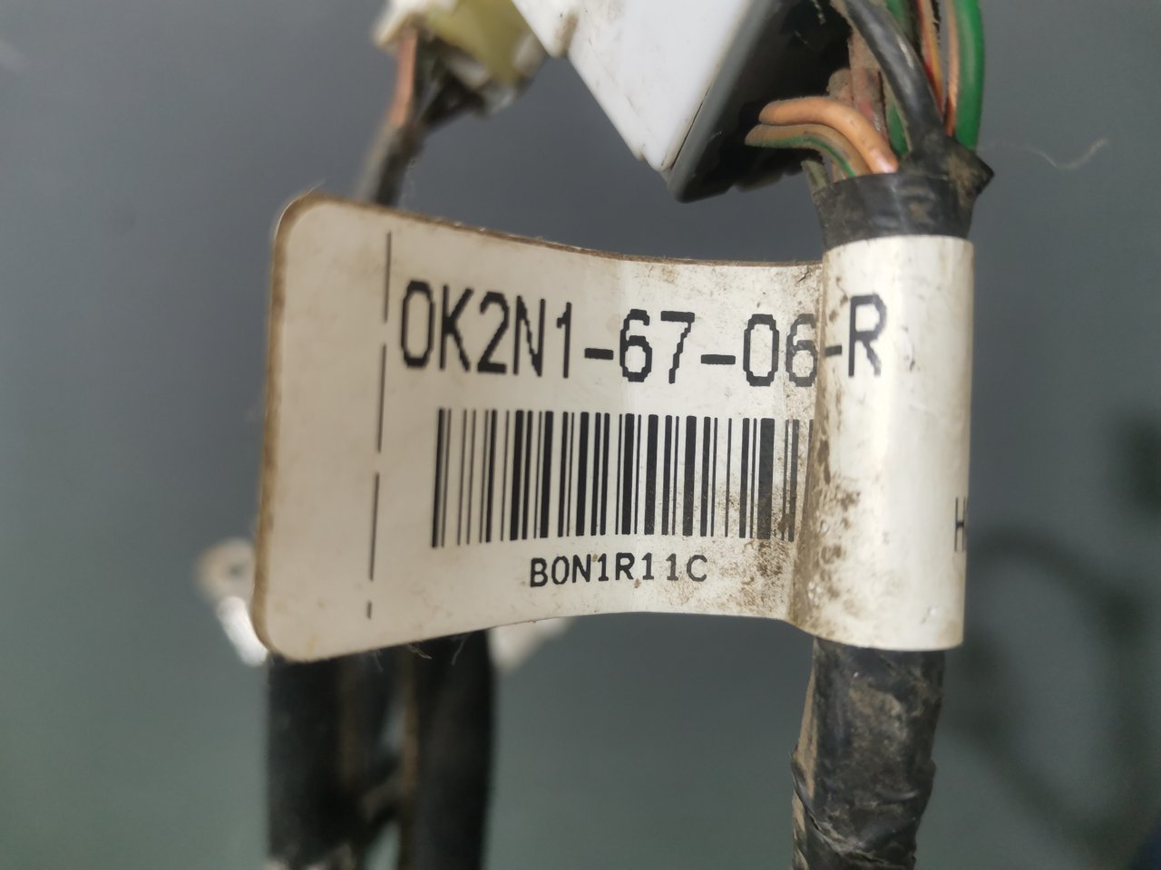 Коса потолочная Spectra 2008 1.6 S6D