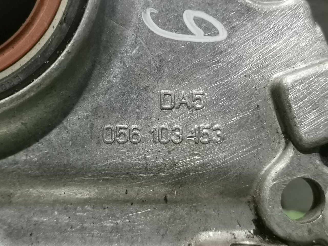 Крышка коленвала Passat 1997 B5 1.8 ADR