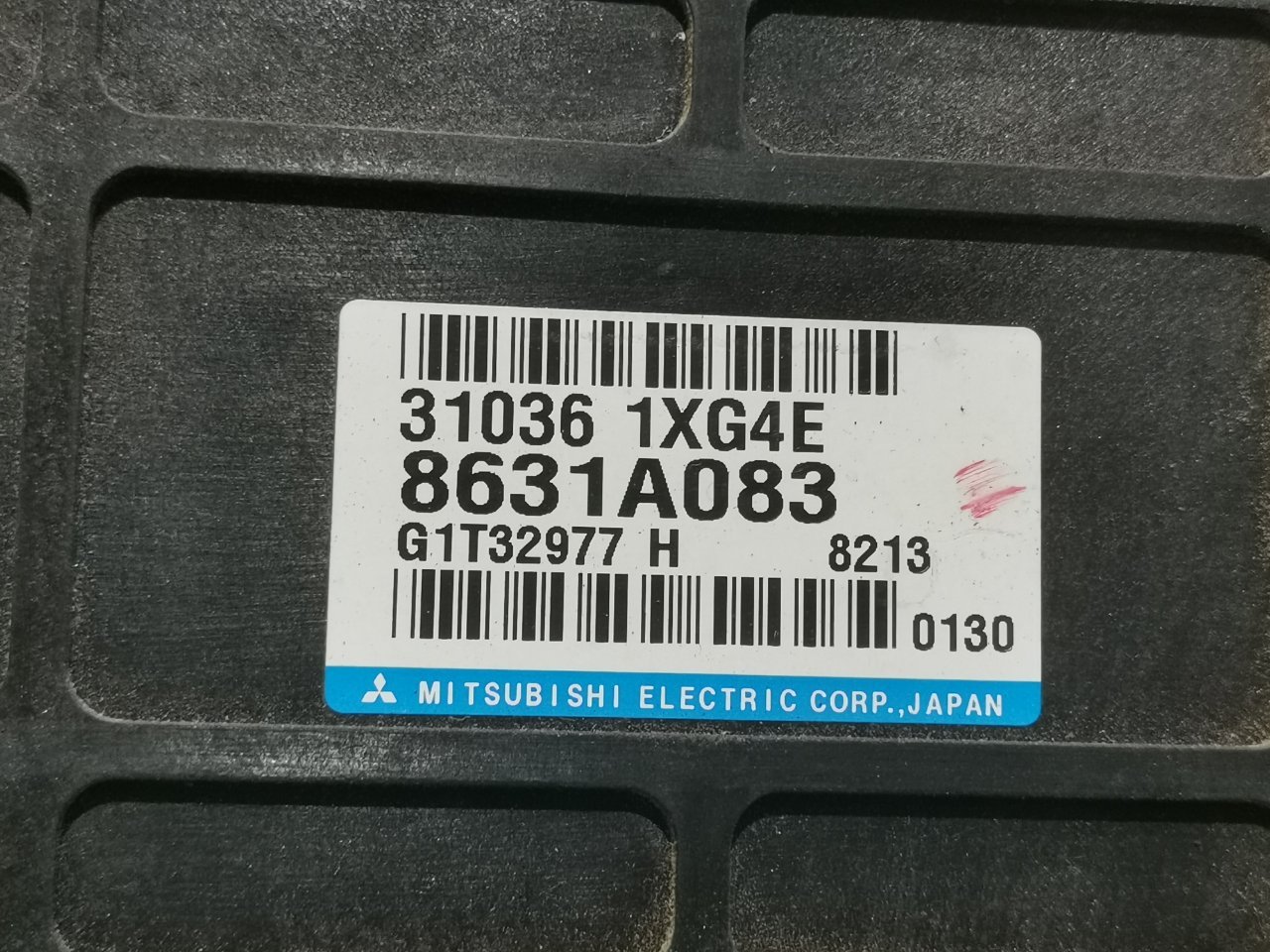 Блок управления вариатором lancer 2008 1.8 4B10