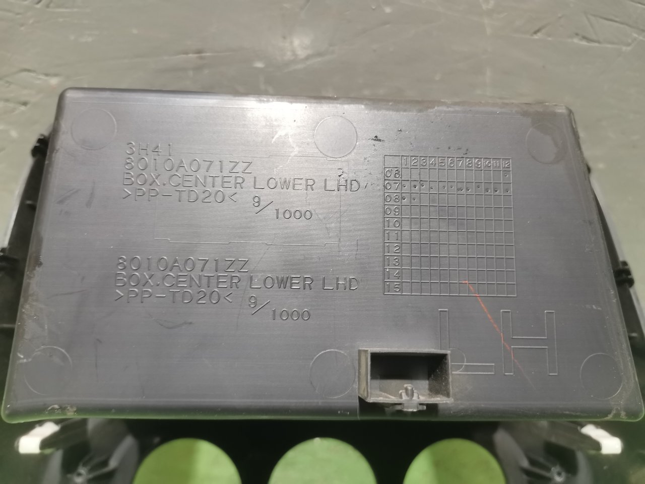 Центральная консоль lancer 2008 1.8 4B10