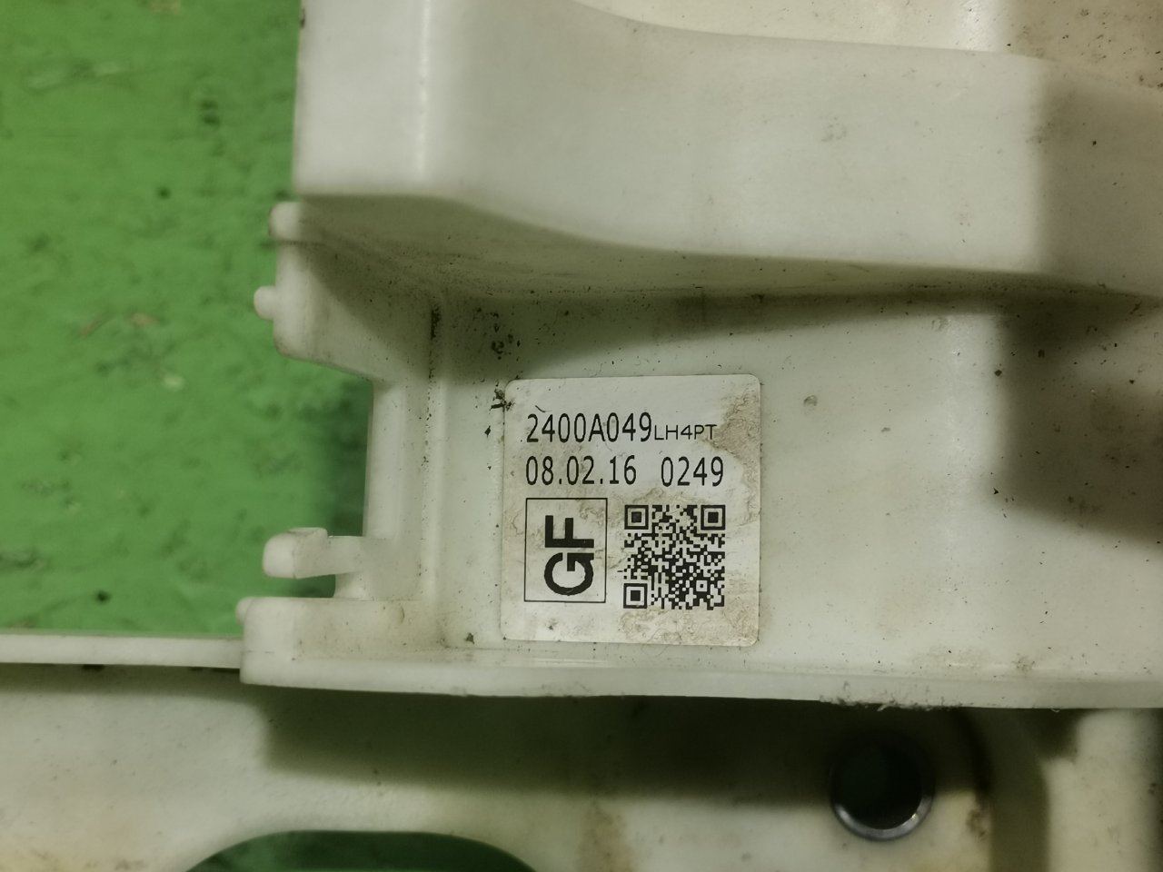Селектор АКПП lancer 2008 1.8 4B10