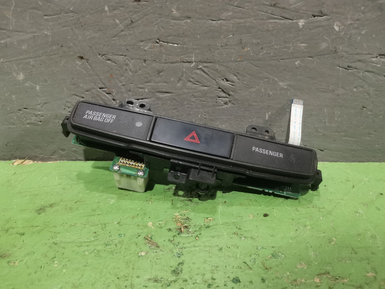 Кнопка аварийной сигнализации Mitsubishi lancer 2008 1.8 4B10 Б/У