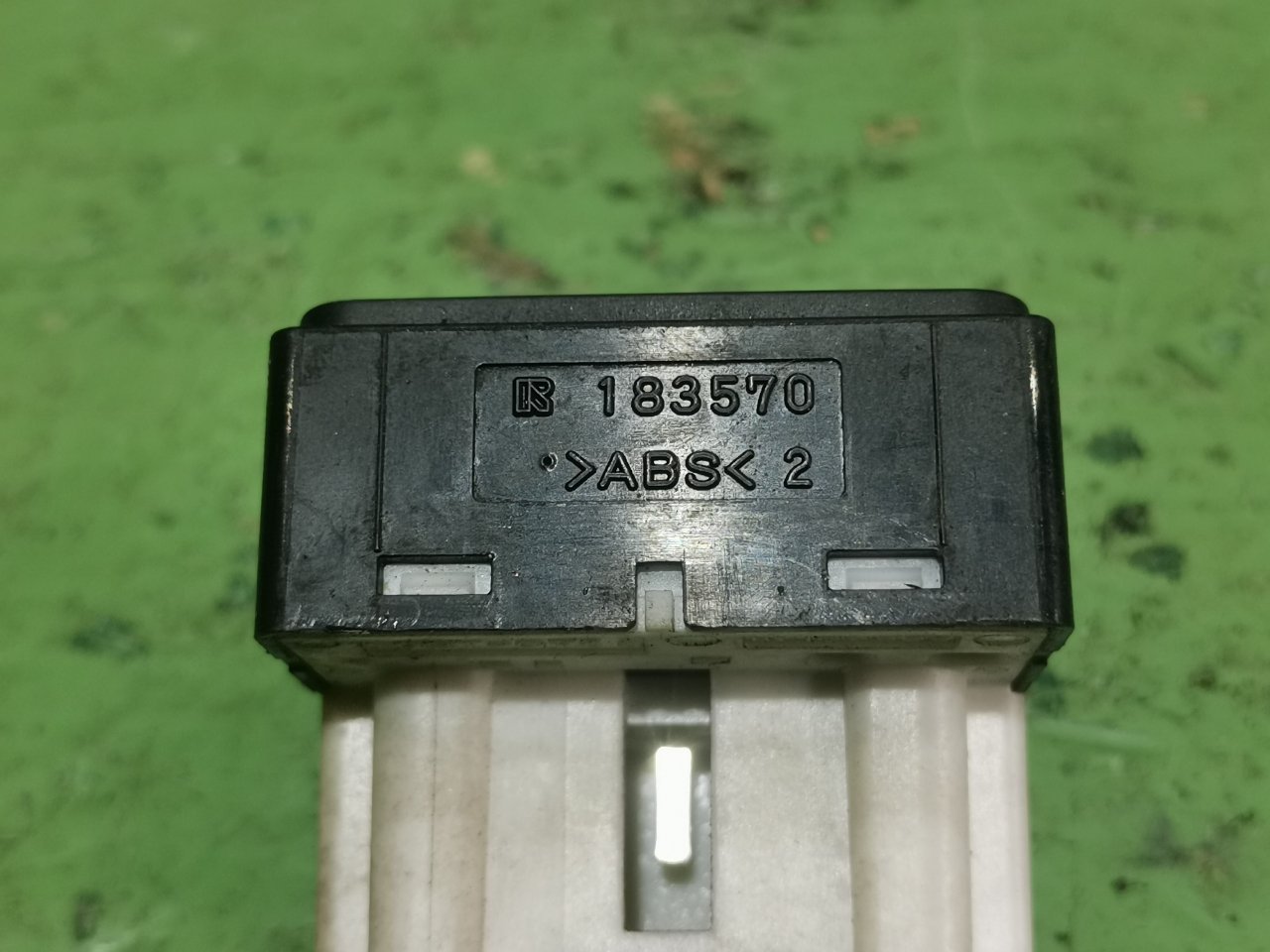 Блок управления зеркалами Mitsubishi lancer 1.8 4B10 Блок управления зеркалами Mitsubishi lancer 1.8 4B10