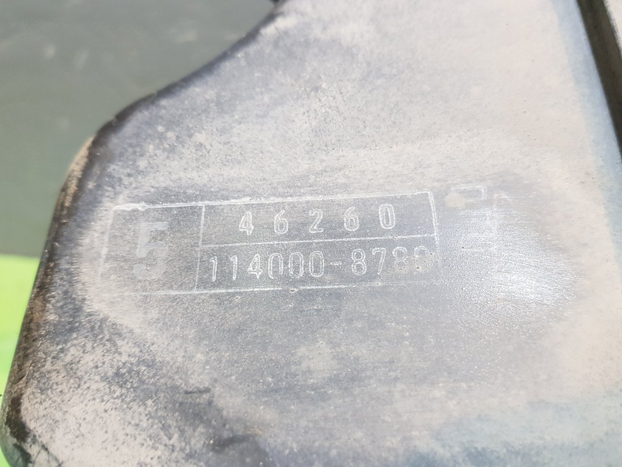 Корпус воздушного фильтра Crown 1996 JZS155 3.0 2JZ-GE