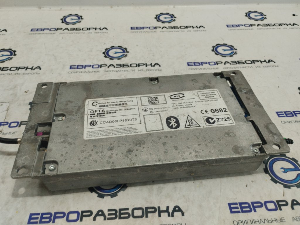 Блок Bluetooth X5 2013 E70 3.0 D Дизель