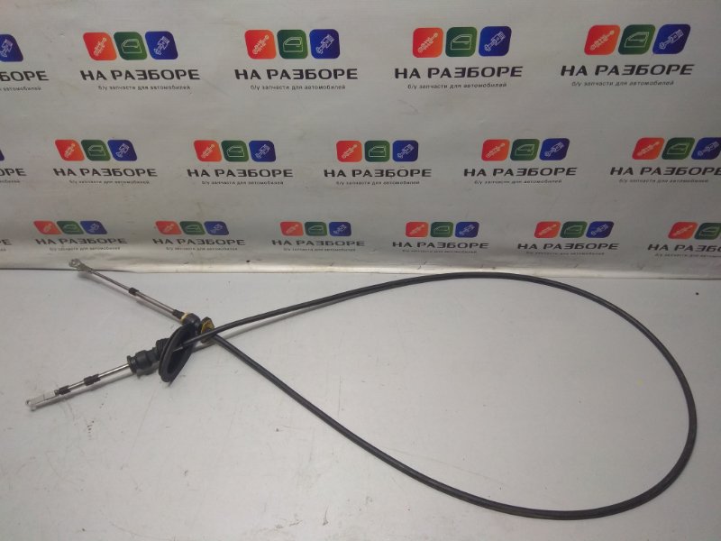 Трос Brp Rxt 260 260 (б/у) Трос Brp Rxt 260 260 (б/у)