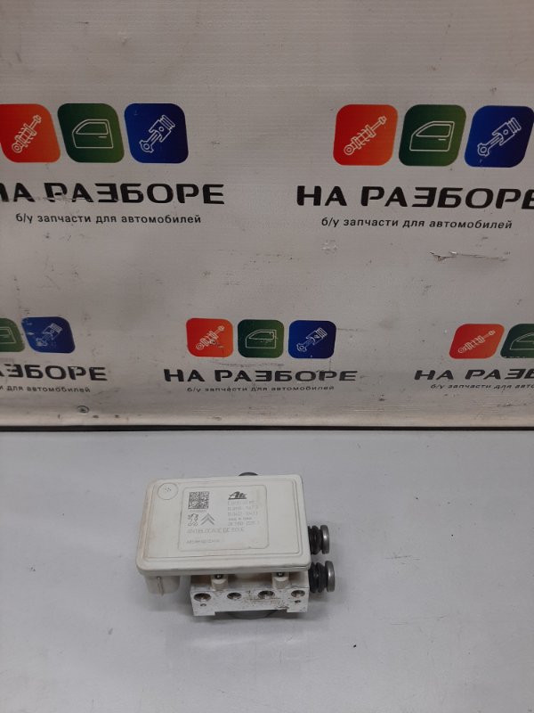 Блок abs Citroen C3 (б/у) Блок abs Citroen C3 (б/у)
