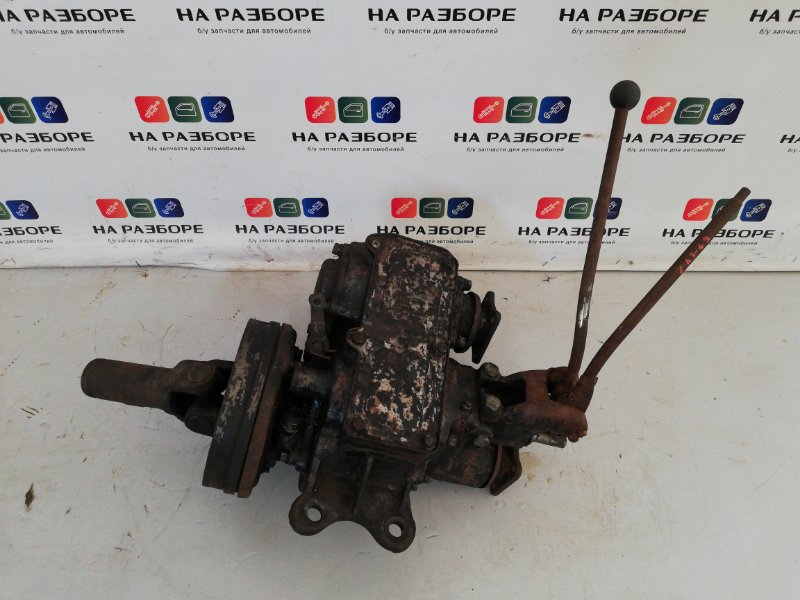 Раздатка Газ 69 (б/у) Раздатка Газ 69 (б/у)