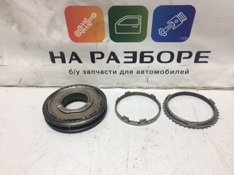 Муфта Ford Transit (б/у) Муфта Ford Transit (б/у)