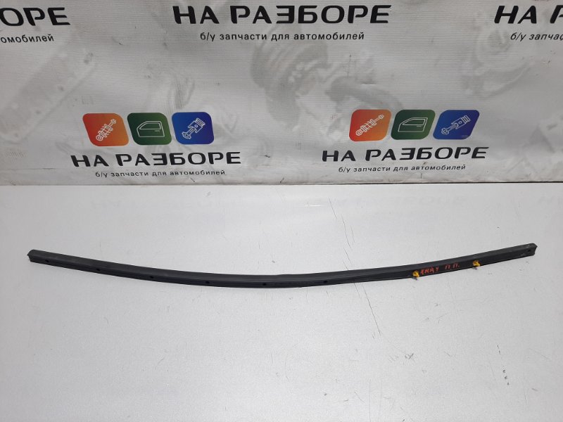 Запчасть уплотнительная резинка на дверь передняя правая LADA XRAY 2018 CROSS 1.6 Б/У Уплотнительная резинка на дверь передняя правая LADA XRAY 2018 CROSS 1.6 Б/У
