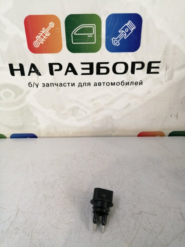 Датчик уровня жидкости бачка омывателя Rapid 2017 NH3 1.6 Датчик уровня жидкости бачка омывателя Rapid 2017 NH3 1.6