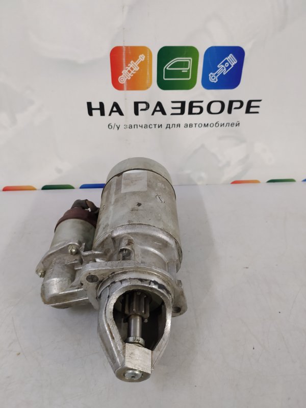 Стартер Газ 3302