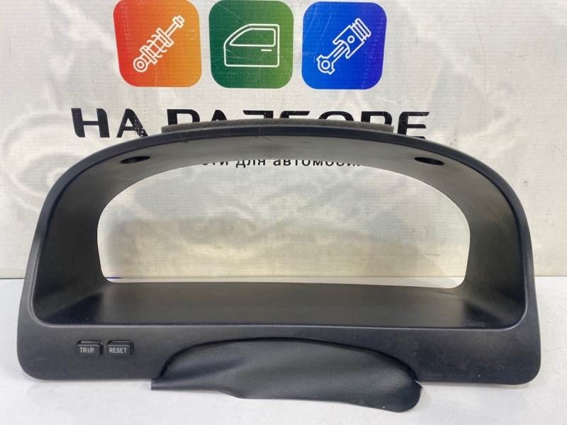 Накладка на щиток приборов Geely Emgrand MR-7181-06820368 Б/У