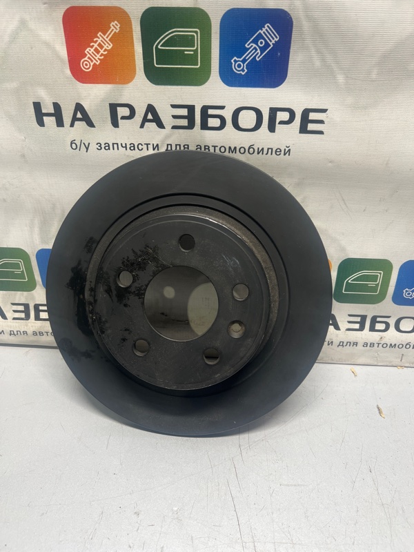 Тормозной диск задний TOYOTA COROLLA 2015 180 Б/У