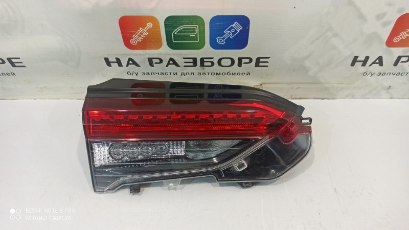 Фонарь задний левый Toyota Rav4 2020 XA50 A25A-FKS 81591-42062 Б/У
