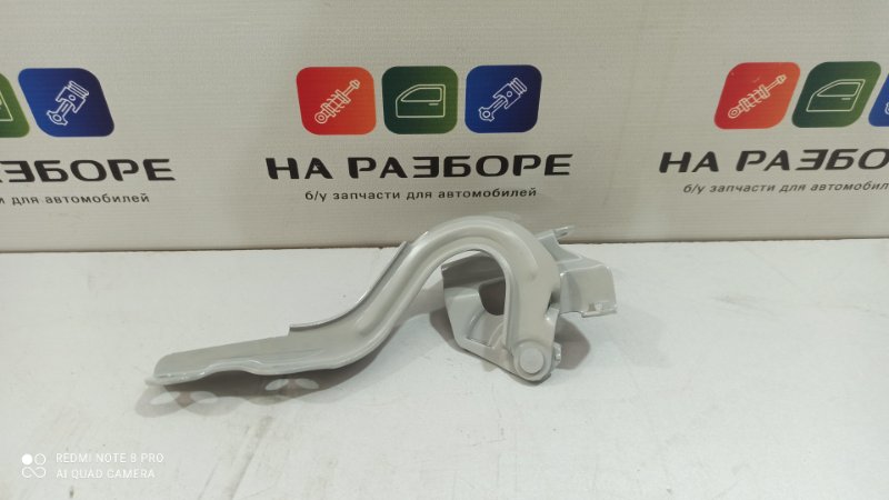 Петля капота левая Picanto 2