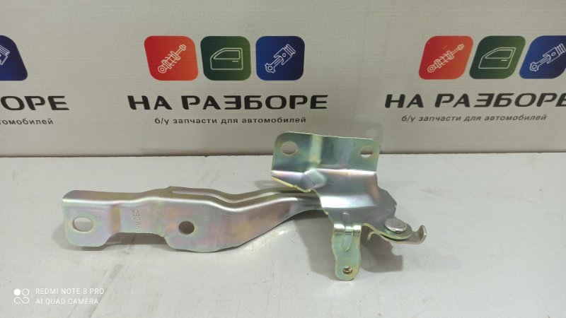 Петля капота правая Kia rio 3 K791204Y000 Б/У