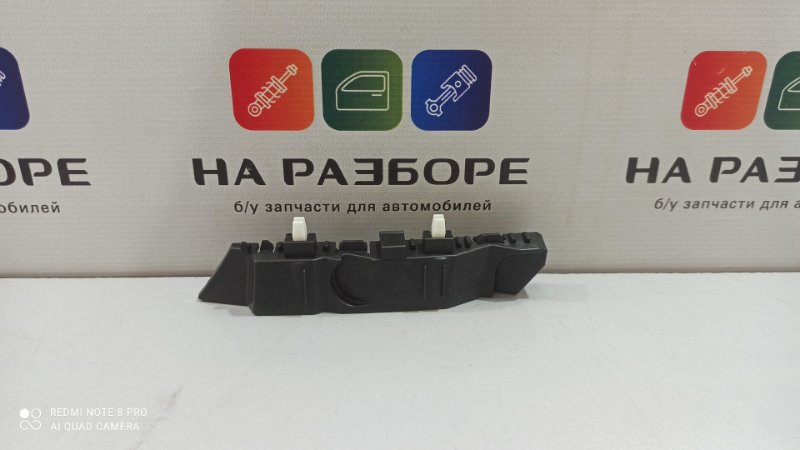 Крепление бампера переднее правое Kia rio 3 865144Y500 Б/У