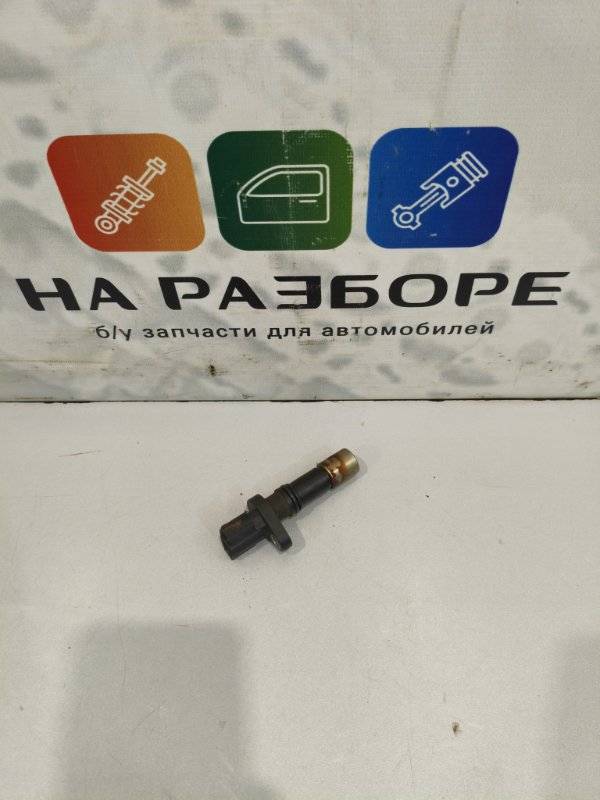 Запчасть датчик положения коленвала Toyota Corolla 2007 E150 1ZR-Fe 90919-05070 Б/У Датчик положения коленвала Toyota Corolla 2007 E150 1ZR-Fe 90919-05070 Б/У