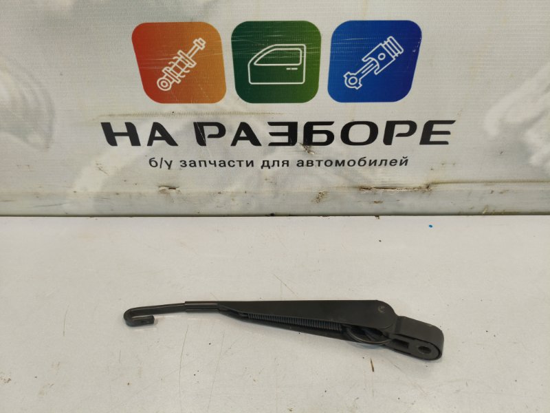 Щетка стеклоочистителя задняя Lada Vesta 2024 NG 21179 287800068r Б/У