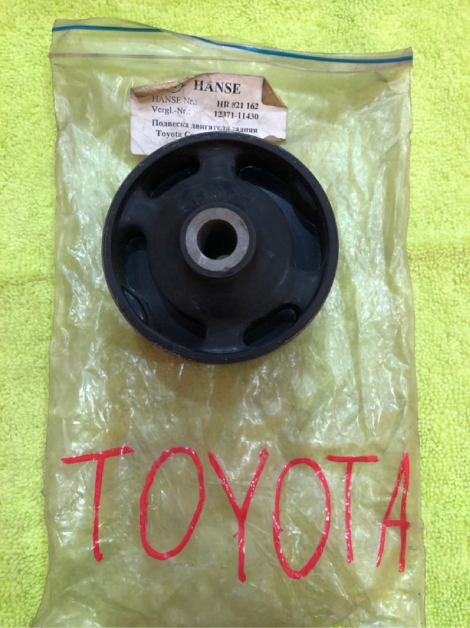 Подушка двигателя Toyota Подушка двигателя Toyota