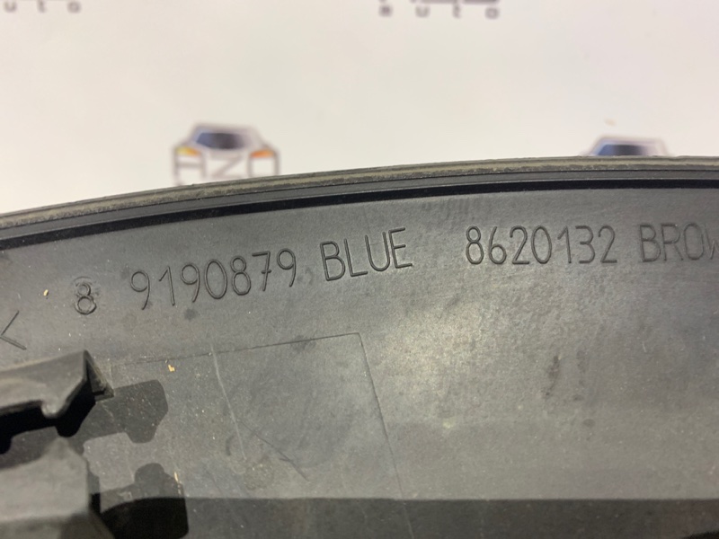 Накладка на крыло задняя левая XC70 2003 2