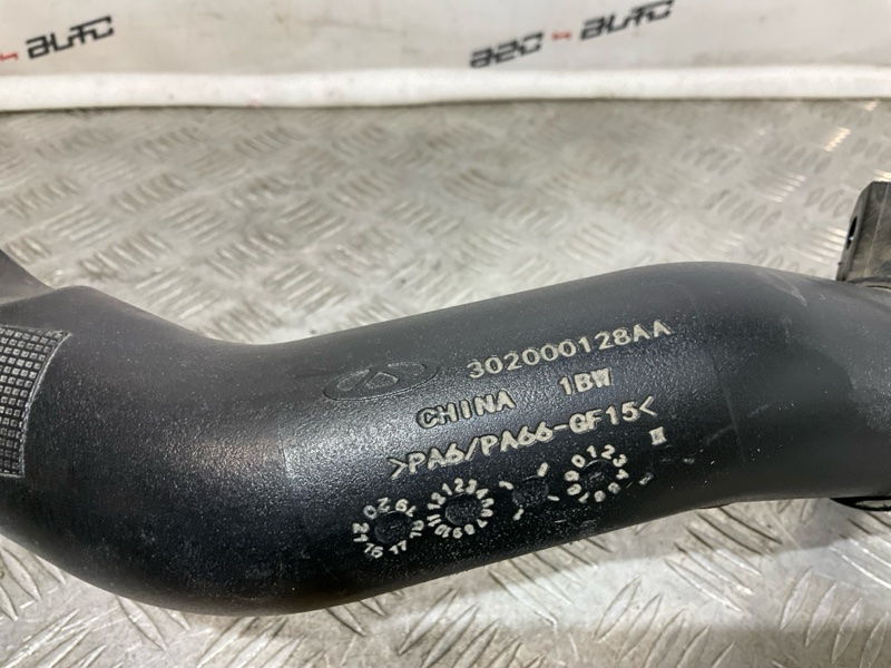 Впускной патрубок турбонадува C5