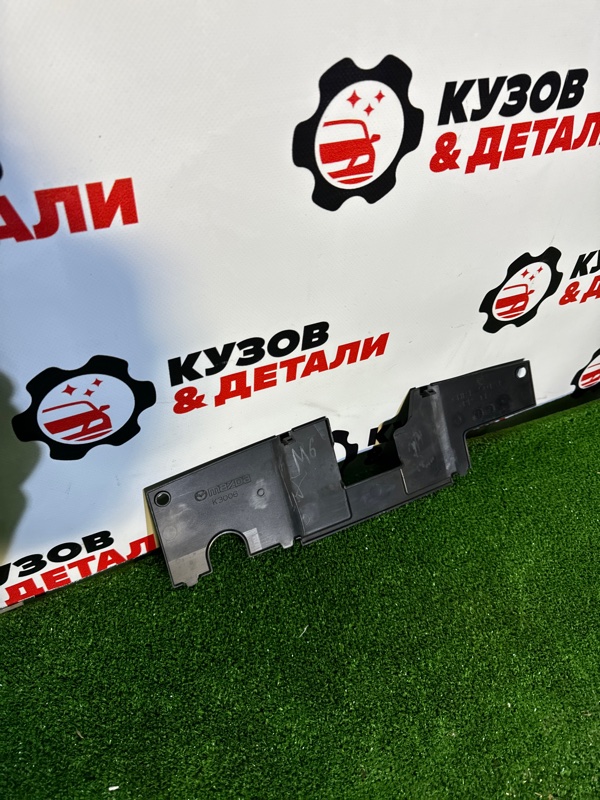 Накладка замка капота Mazda 6 2012-2018 GJ