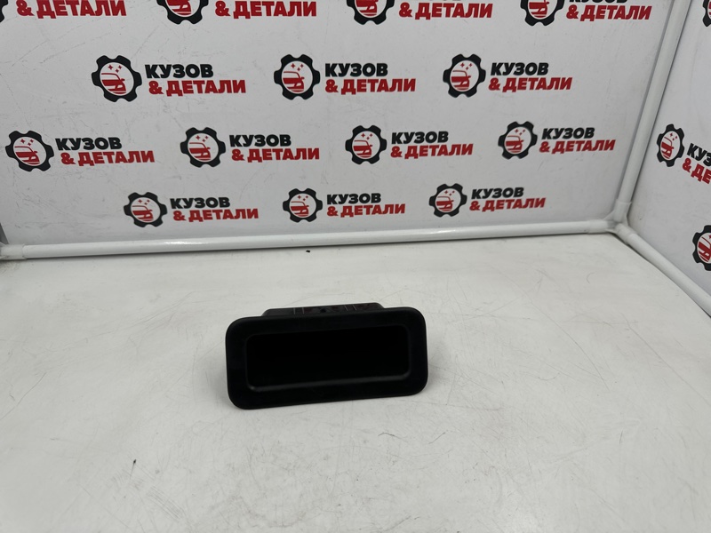 Ручка открывания багажника mazda Mazda 6 2012-2018 GJ ghp968966 контрактная