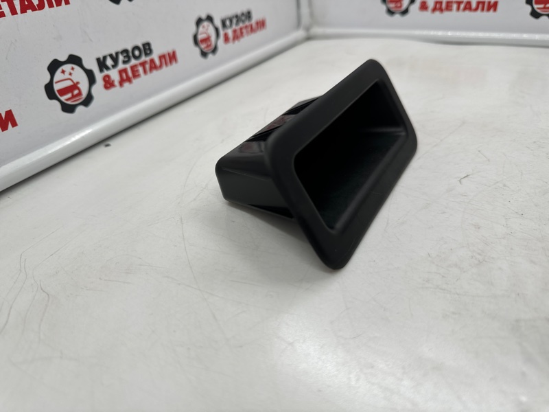 Ручка открывания багажника Mazda 6 2012-2018 GJ